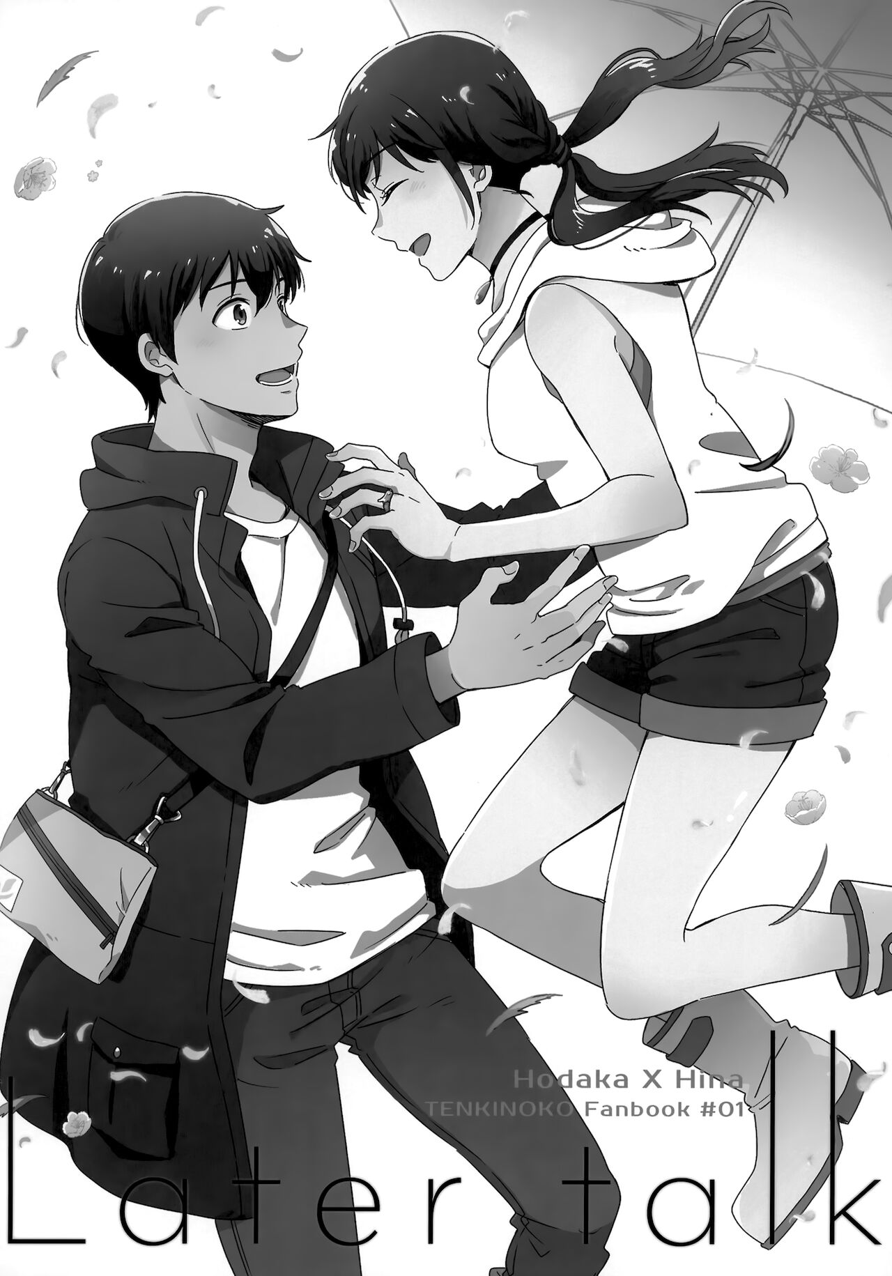 [Marcia (東りんご)] Later Talk Encore (天気の子)