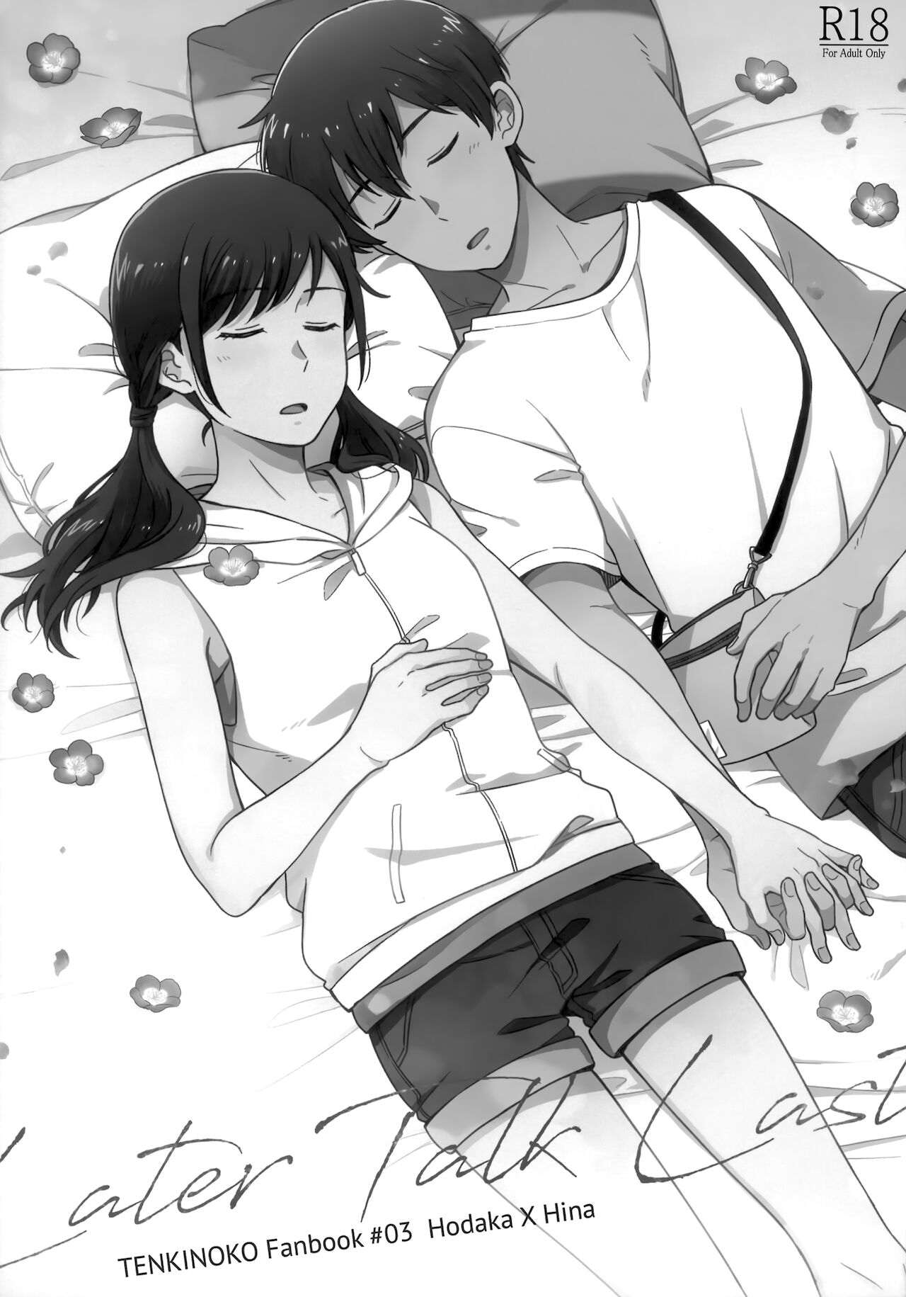 [Marcia (東りんご)] Later Talk Encore (天気の子)