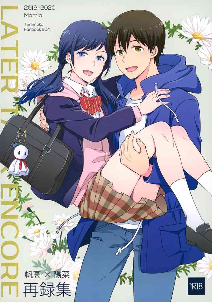 [Marcia (東りんご)] Later Talk Encore (天気の子)