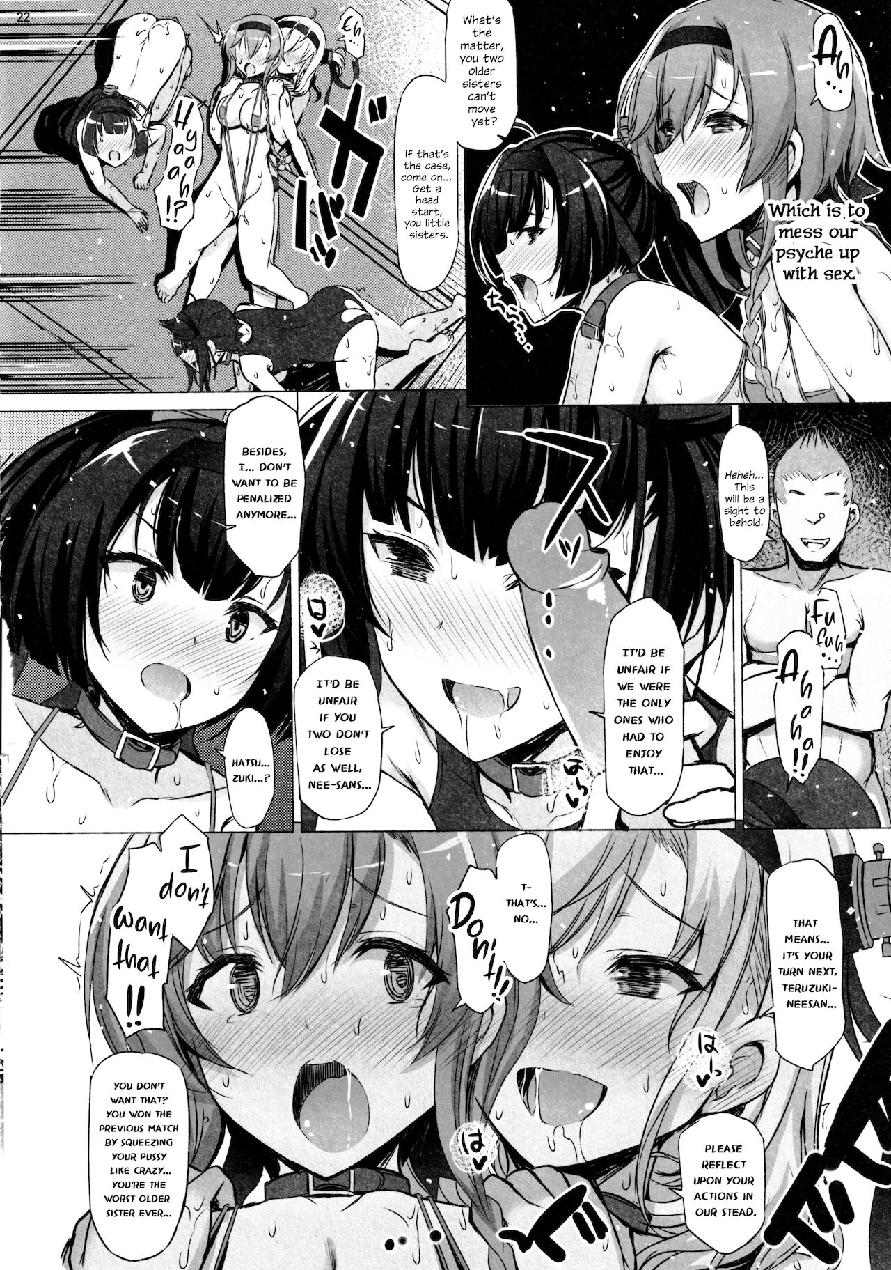 (C97) [INST (Interstellar)] CHOKE (艦隊これくしょん -艦これ-) [英訳]