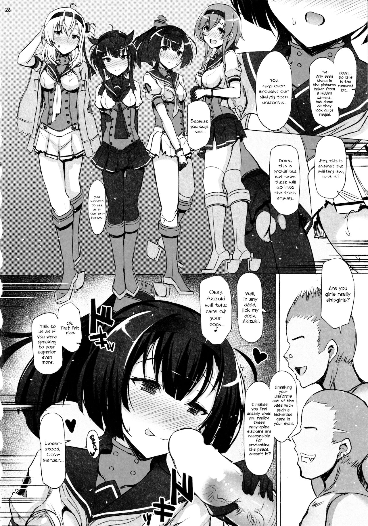 (C97) [INST (Interstellar)] CHOKE (艦隊これくしょん -艦これ-) [英訳]