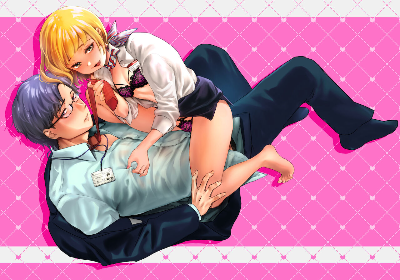 [てんとう虫のサンバ (七保志天十)] 小さな肉食獣は大きなち●ぽで孕みたがっている [DL版]