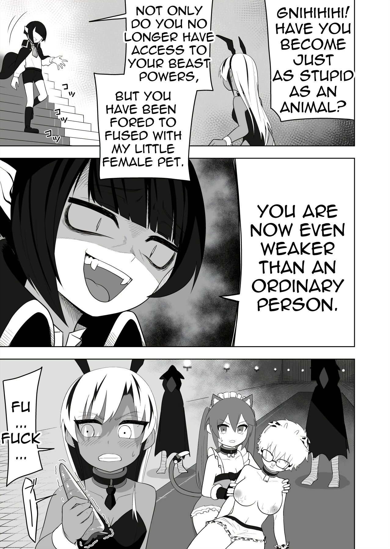 [あむぁいおかし製作所 (あほげきのこ)] 少年ヒーロー戦隊、TS愛玩ペット化の罠! [英訳]