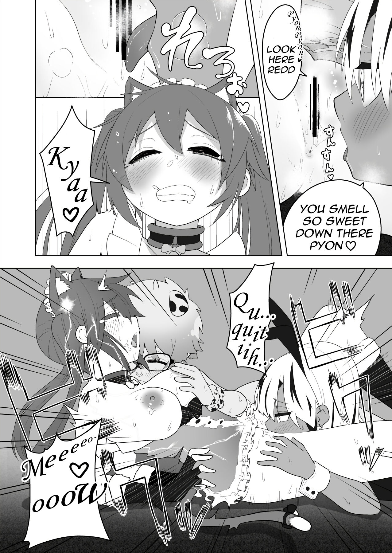 [あむぁいおかし製作所 (あほげきのこ)] 少年ヒーロー戦隊、TS愛玩ペット化の罠! [英訳]