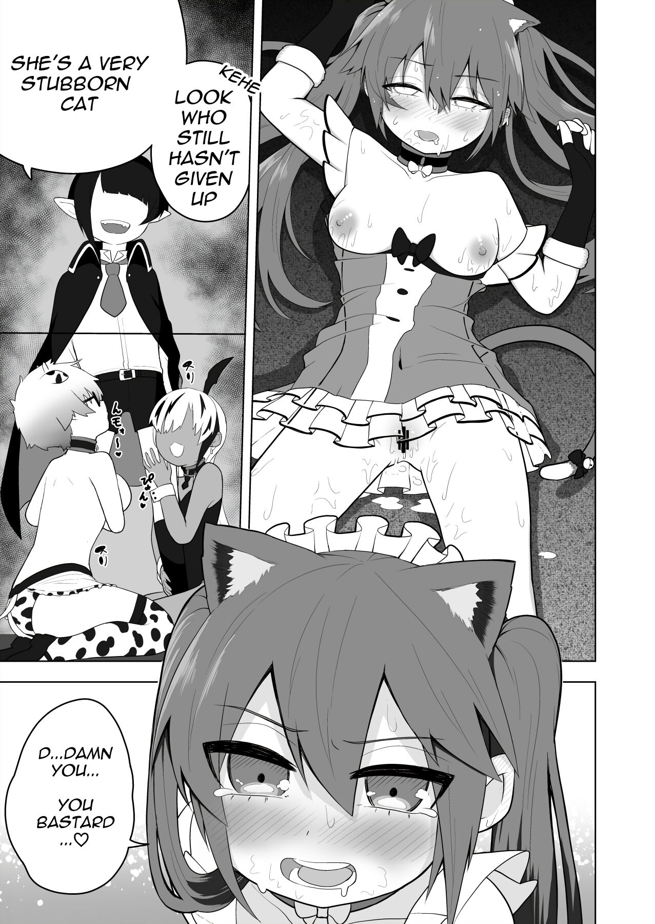 [あむぁいおかし製作所 (あほげきのこ)] 少年ヒーロー戦隊、TS愛玩ペット化の罠! [英訳]