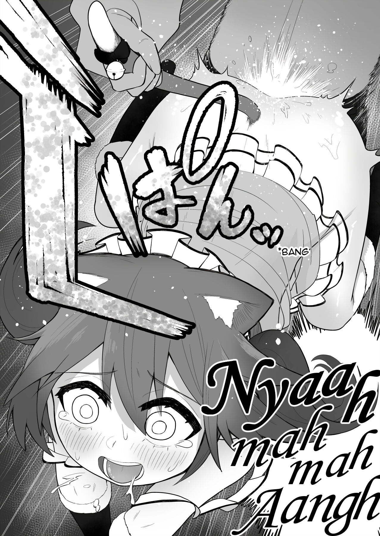 [あむぁいおかし製作所 (あほげきのこ)] 少年ヒーロー戦隊、TS愛玩ペット化の罠! [英訳]