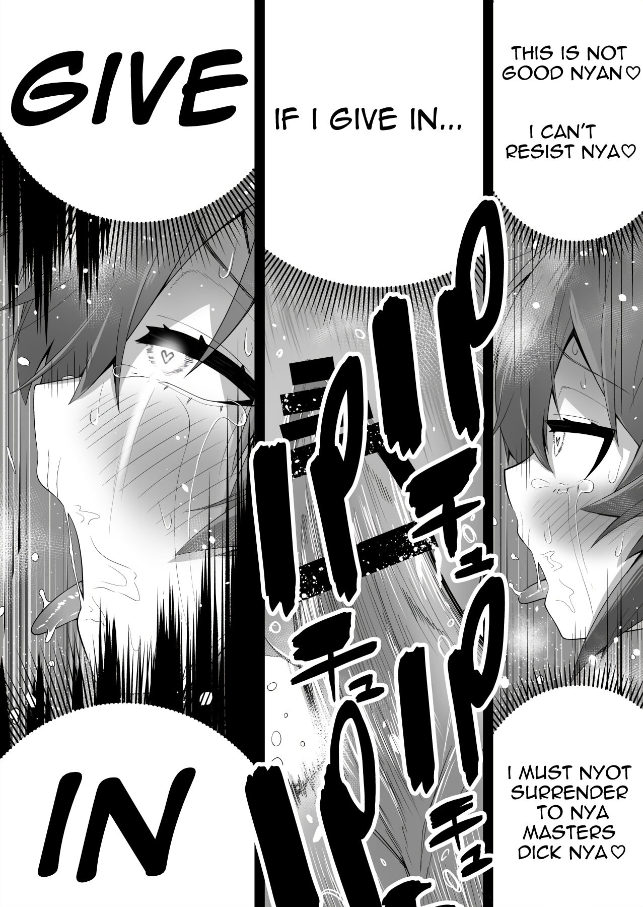 [あむぁいおかし製作所 (あほげきのこ)] 少年ヒーロー戦隊、TS愛玩ペット化の罠! [英訳]