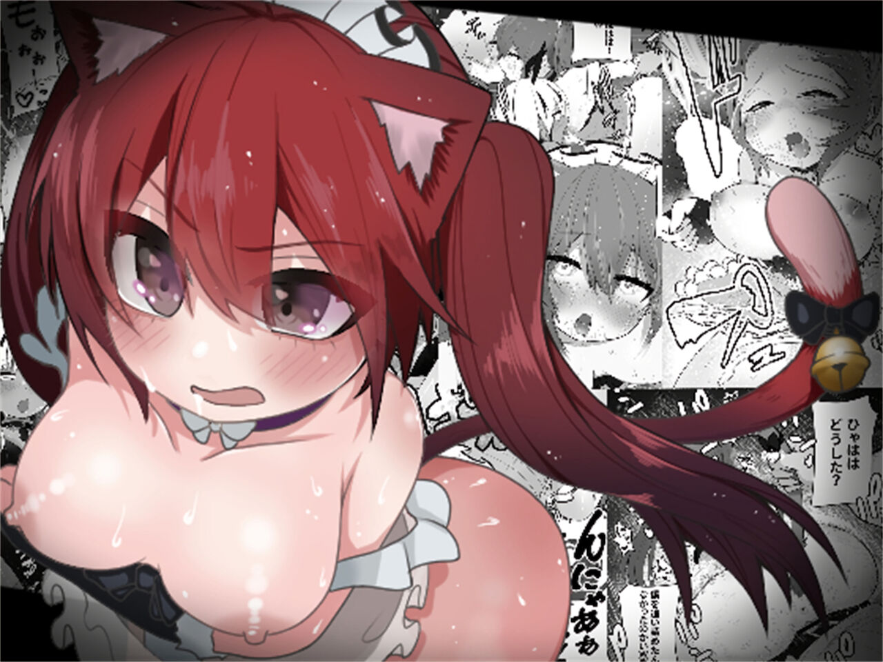 [あむぁいおかし製作所 (あほげきのこ)] 少年ヒーロー戦隊、TS愛玩ペット化の罠! [英訳]