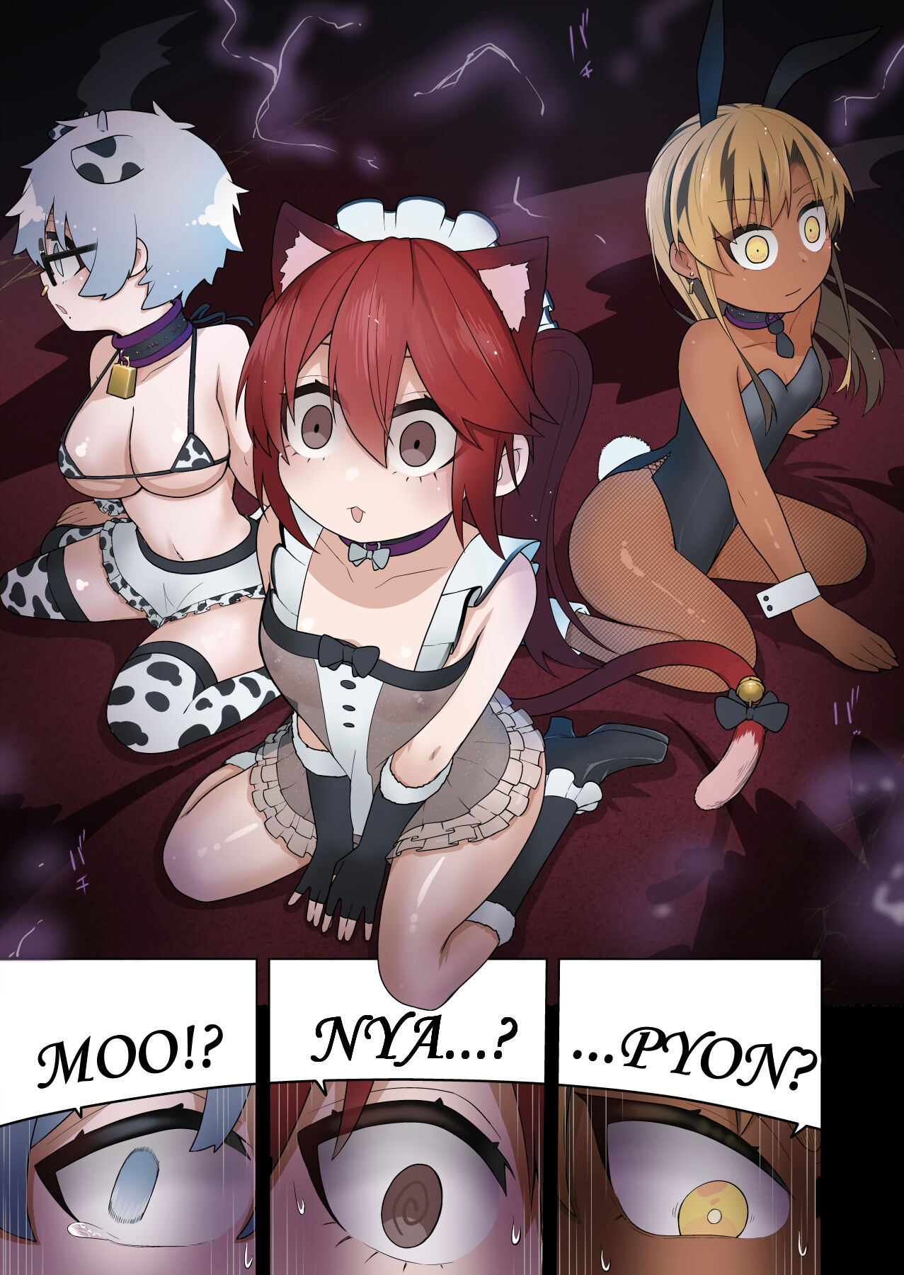 [あむぁいおかし製作所 (あほげきのこ)] 少年ヒーロー戦隊、TS愛玩ペット化の罠! [英訳]