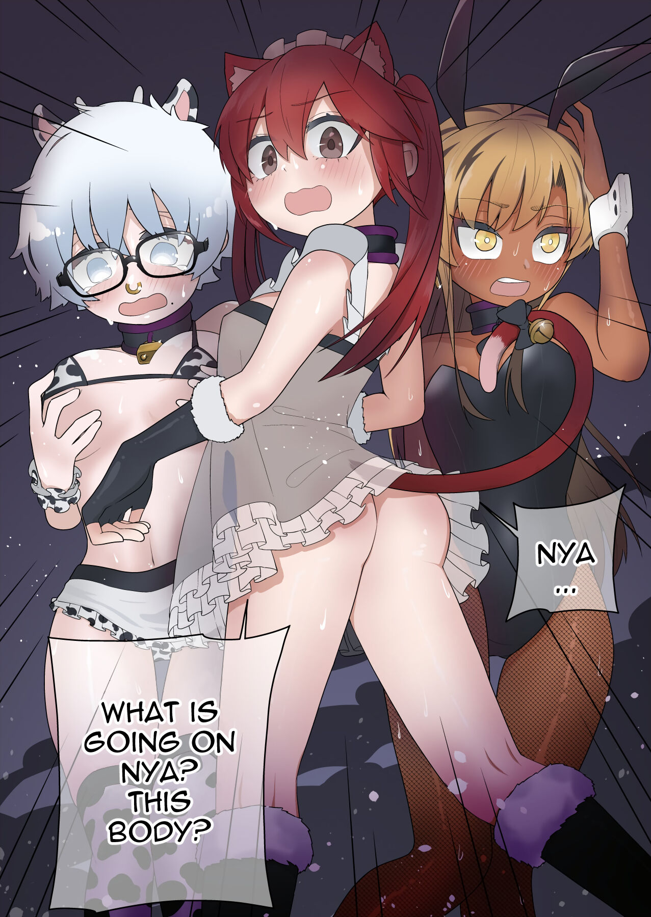 [あむぁいおかし製作所 (あほげきのこ)] 少年ヒーロー戦隊、TS愛玩ペット化の罠! [英訳]