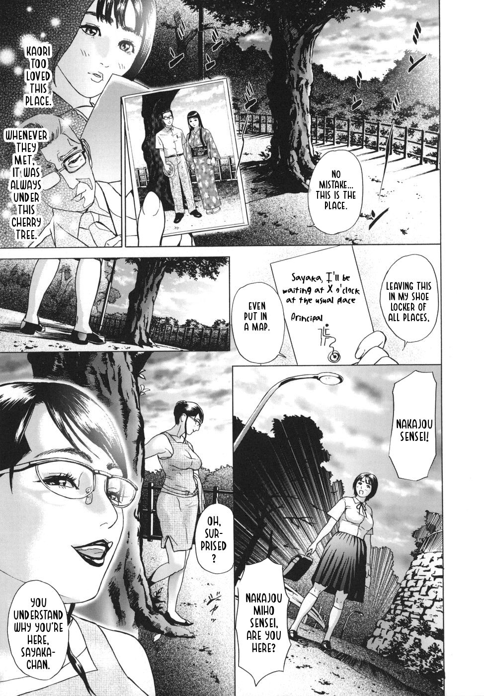 [灰司] ∞メビウス 第5-8話 [英訳]