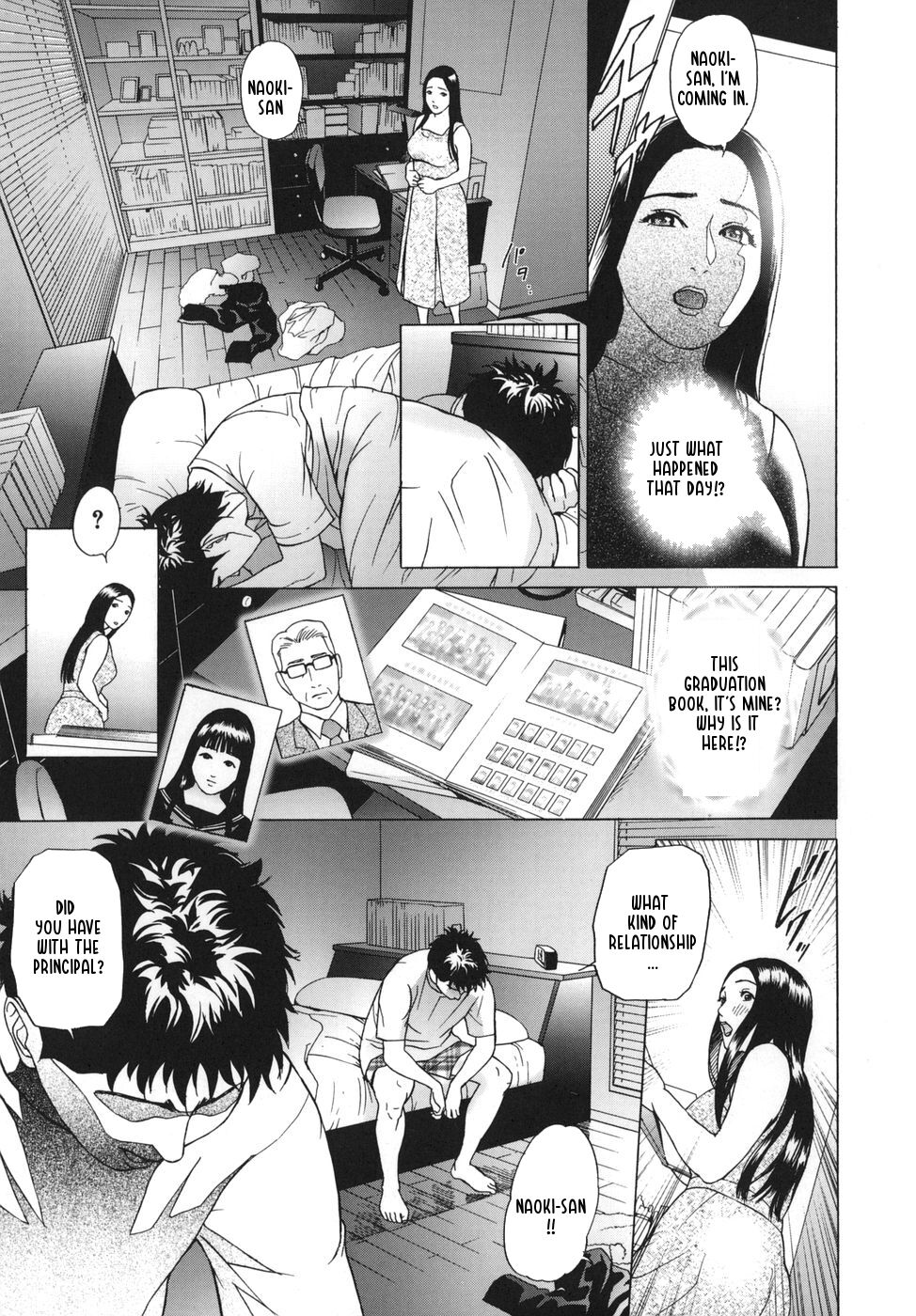 [灰司] ∞メビウス 第5-8話 [英訳]