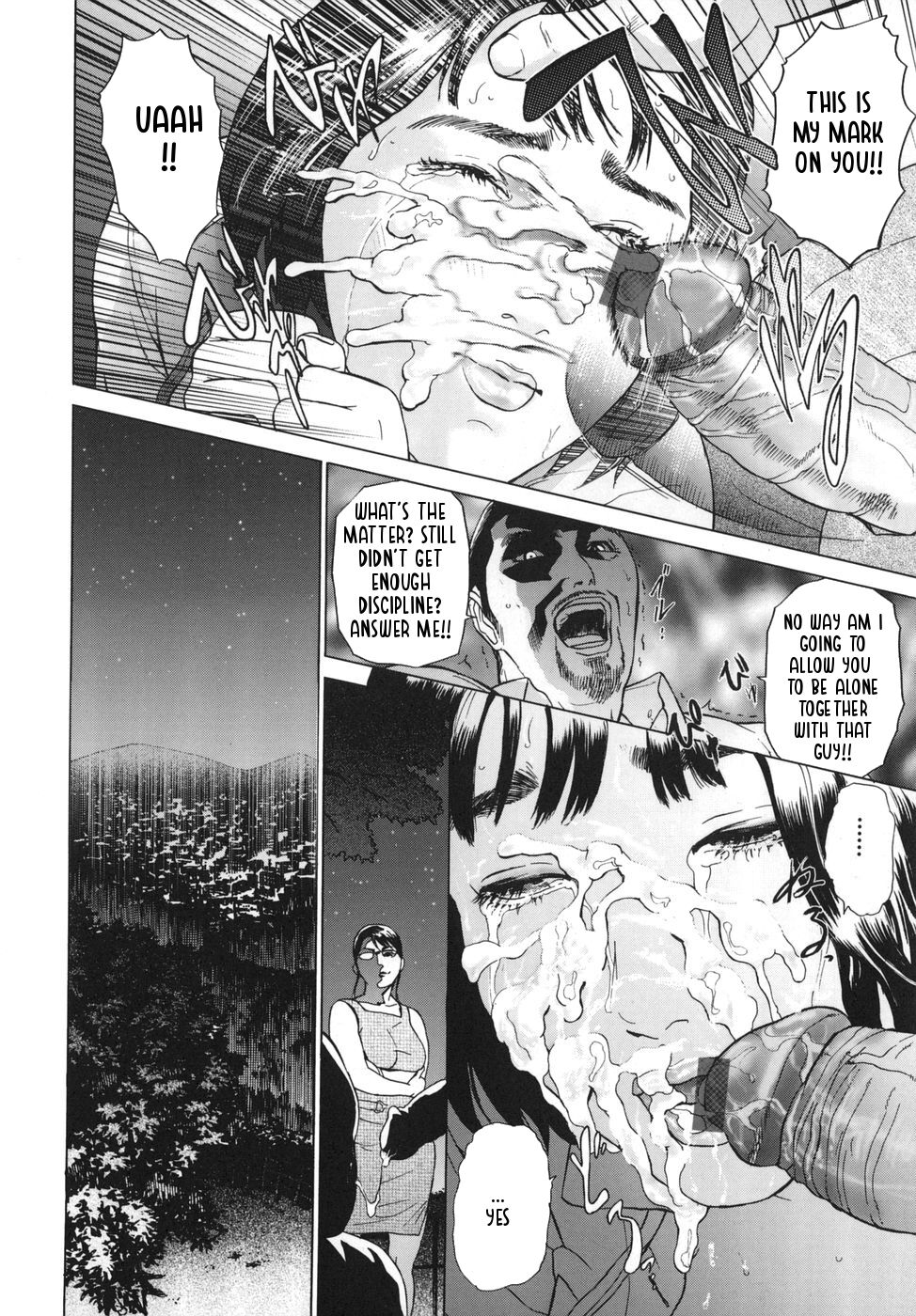 [灰司] ∞メビウス 第5-8話 [英訳]