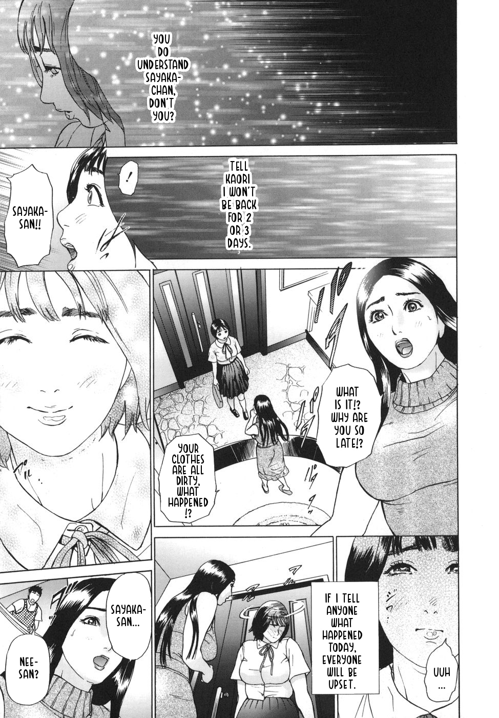 [灰司] ∞メビウス 第5-8話 [英訳]