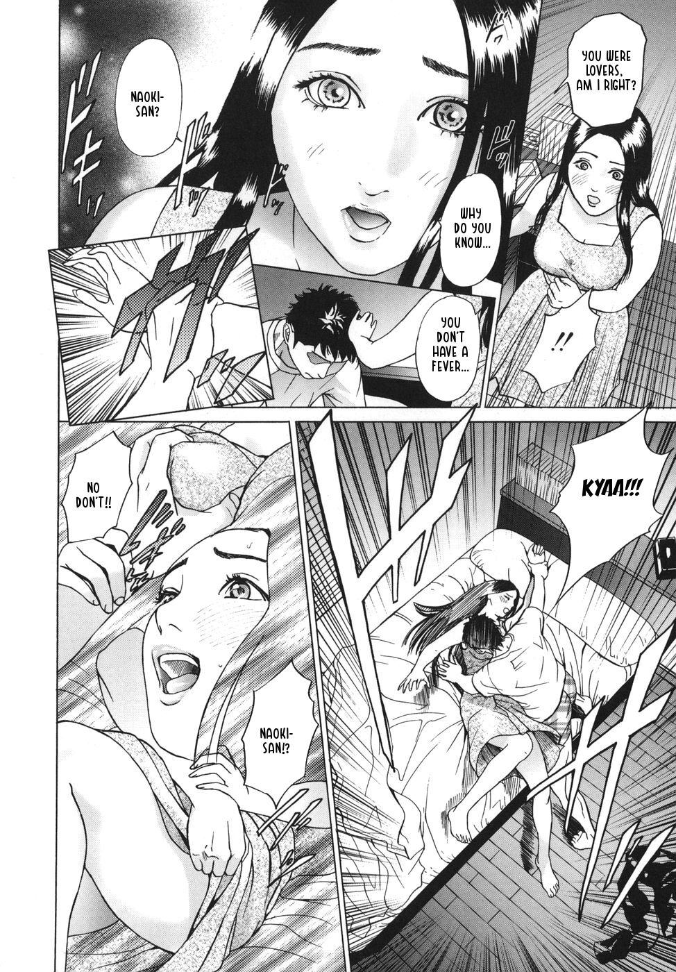 [灰司] ∞メビウス 第5-8話 [英訳]