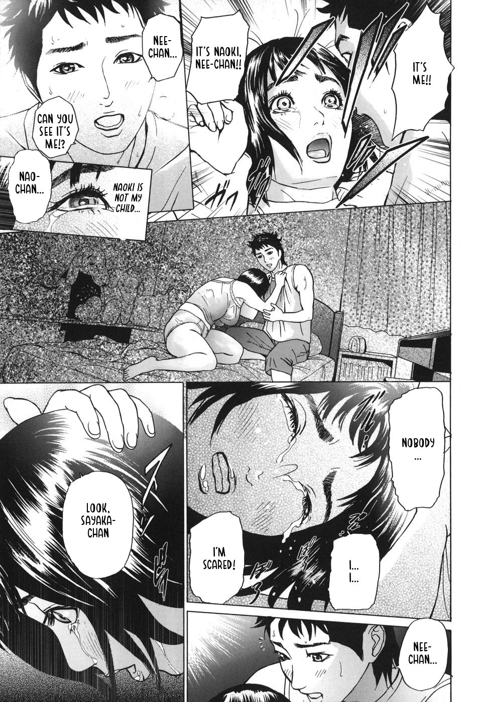 [灰司] ∞メビウス 第5-8話 [英訳]