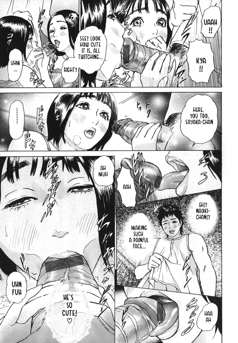 [灰司] ∞メビウス 第5-8話 [英訳]