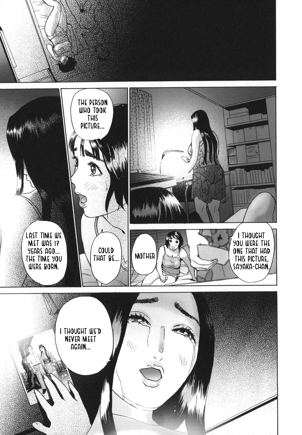 [灰司] ∞メビウス 第5-8話 [英訳]