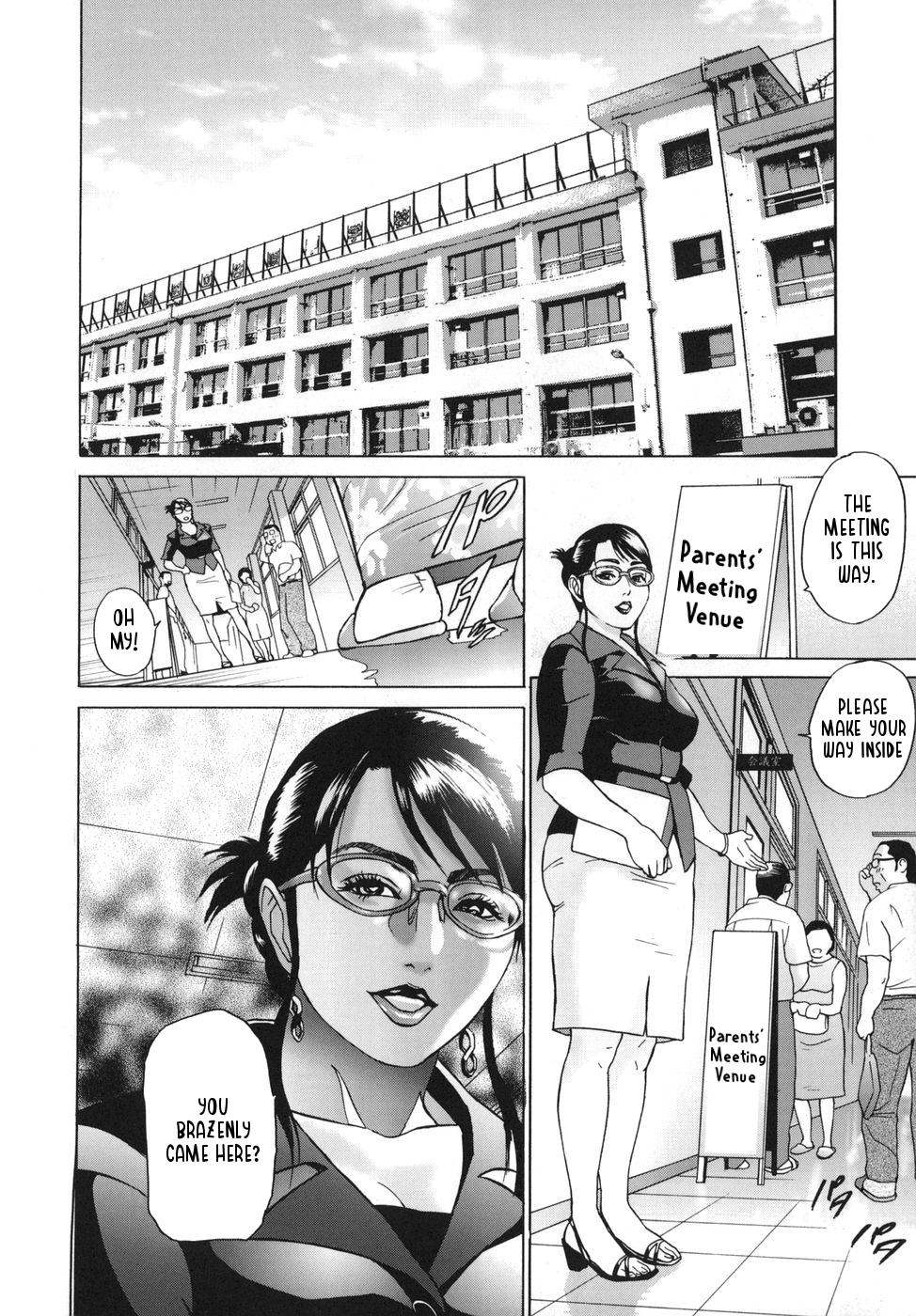 [灰司] ∞メビウス 第5-8話 [英訳]