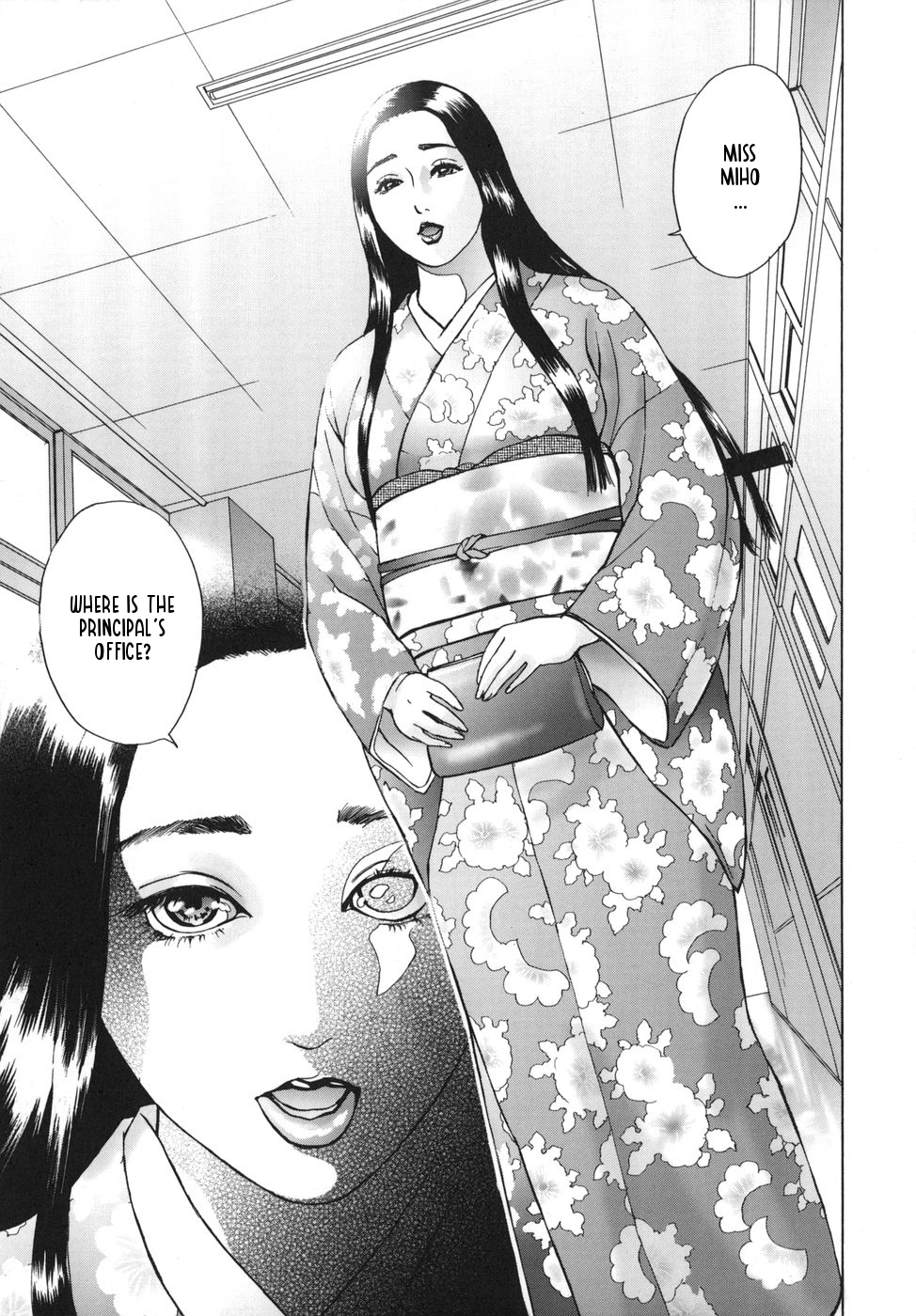 [灰司] ∞メビウス 第5-8話 [英訳]