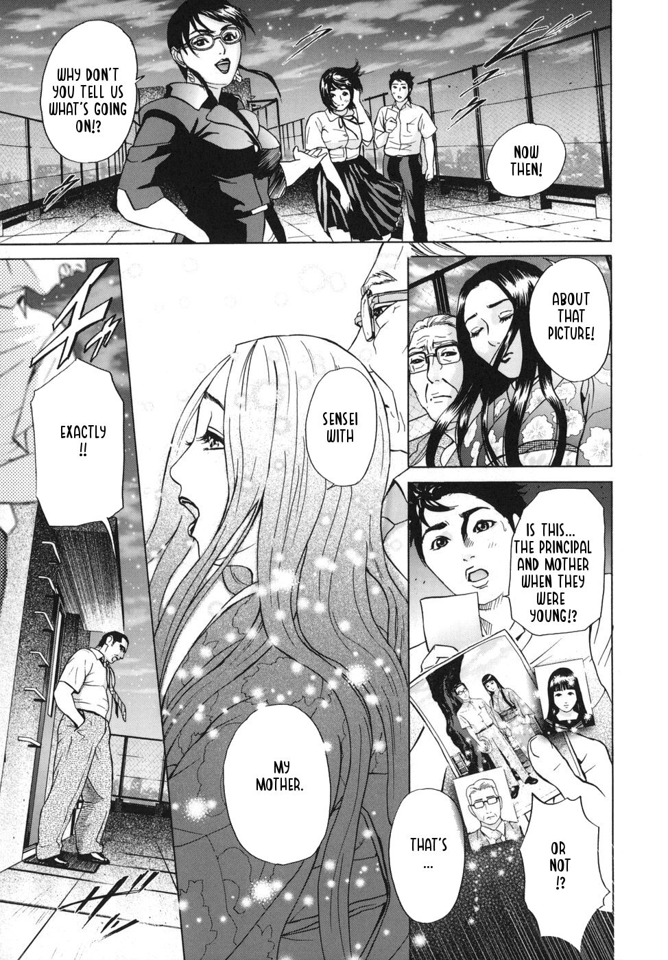 [灰司] ∞メビウス 第5-8話 [英訳]