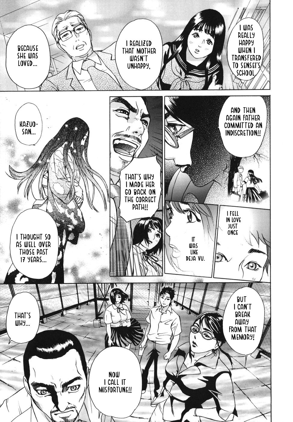 [灰司] ∞メビウス 第5-8話 [英訳]