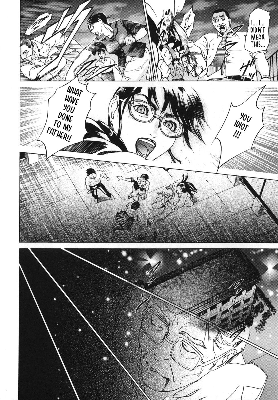 [灰司] ∞メビウス 第5-8話 [英訳]