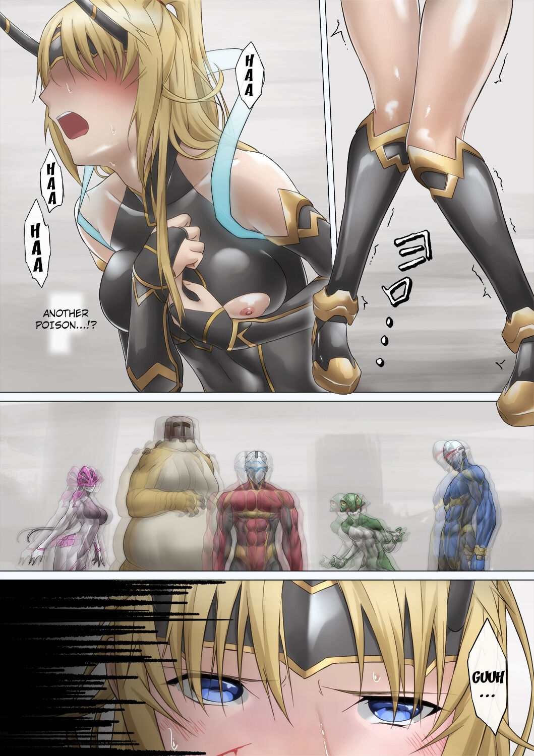 [ばっくゆあらっく (mogO-721)] ヒロイン敗辱〜5人の敵に代わるがわる〜 [英訳]