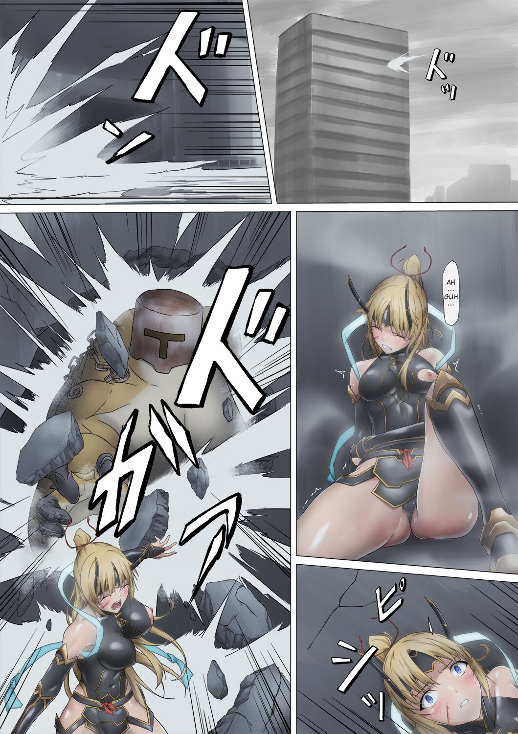 [ばっくゆあらっく (mogO-721)] ヒロイン敗辱〜5人の敵に代わるがわる〜 [英訳]