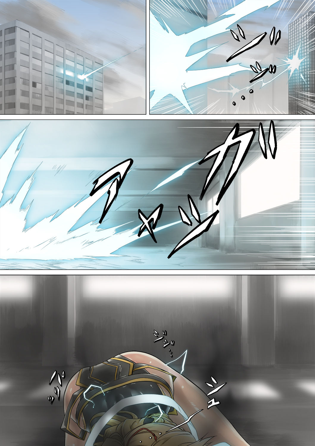 [ばっくゆあらっく (mogO-721)] ヒロイン敗辱〜5人の敵に代わるがわる〜 [英訳]