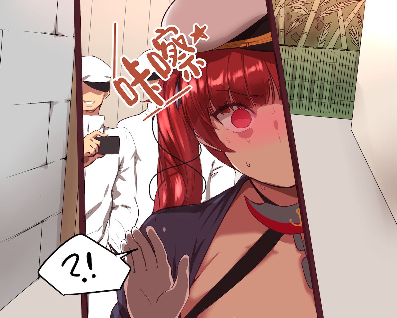 [ooyun] ホノルル (アズールレーン) [中国翻訳] [無修正]