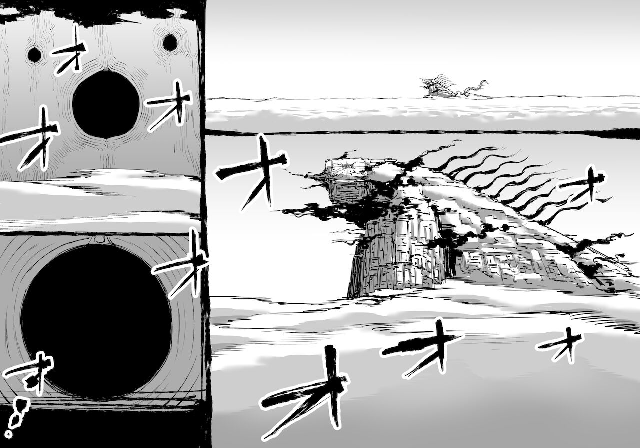 [中山周] 融合戦争～人類存亡をかけた闘い!孕ませ地獄へ突入～1章2話