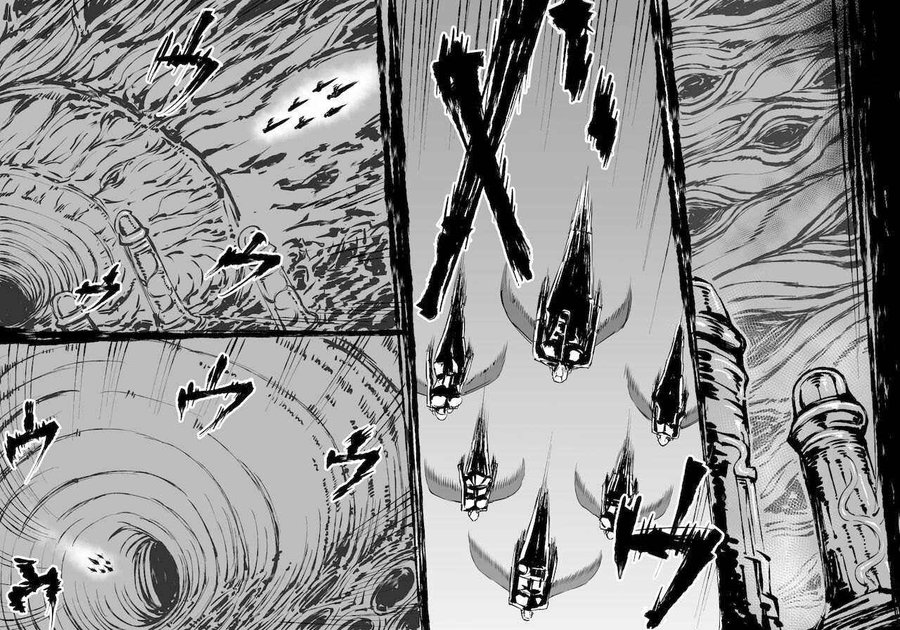 [中山周] 融合戦争～人類存亡をかけた闘い!孕ませ地獄へ突入～1章2話