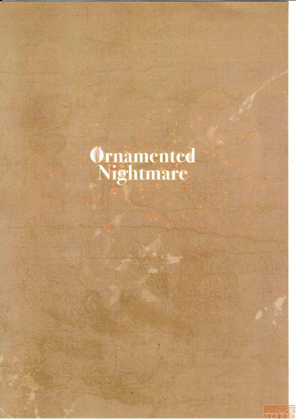 [アオインの巡礼日 (Aoin)] 艶飾夢 (Bloodborne) [英訳]