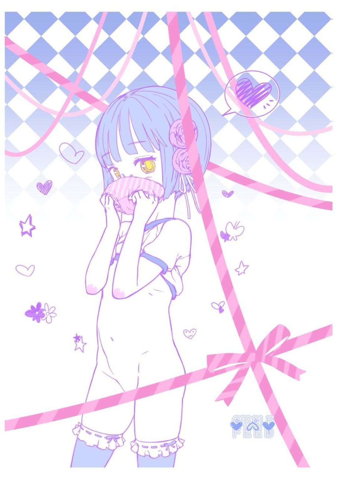 [Circle FEED (ワウ)] 双ごっ娘