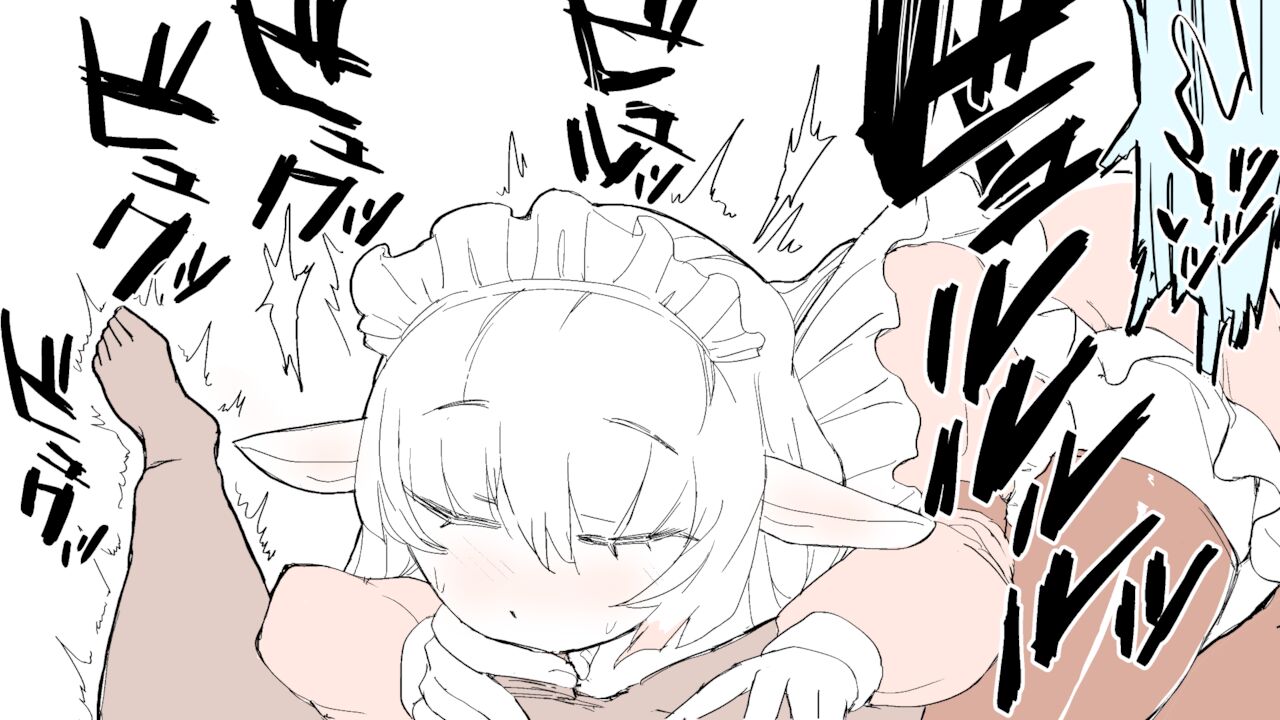 [ぽまと屋 (ココ山)] 気弱悪魔メイド