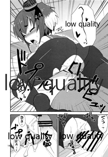 (C87) [OkayuShop (Okayu)] 時津風夜戦教習 (艦隊これくしょん -艦これ-)