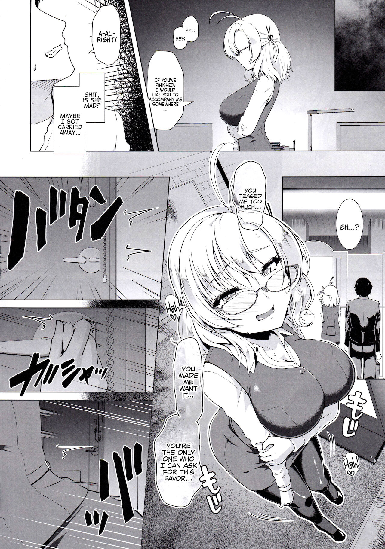 (C95) [8cm (はっせん)] 艦娘商事 衣笠編 (艦隊これくしょん -艦これ-) [英訳]