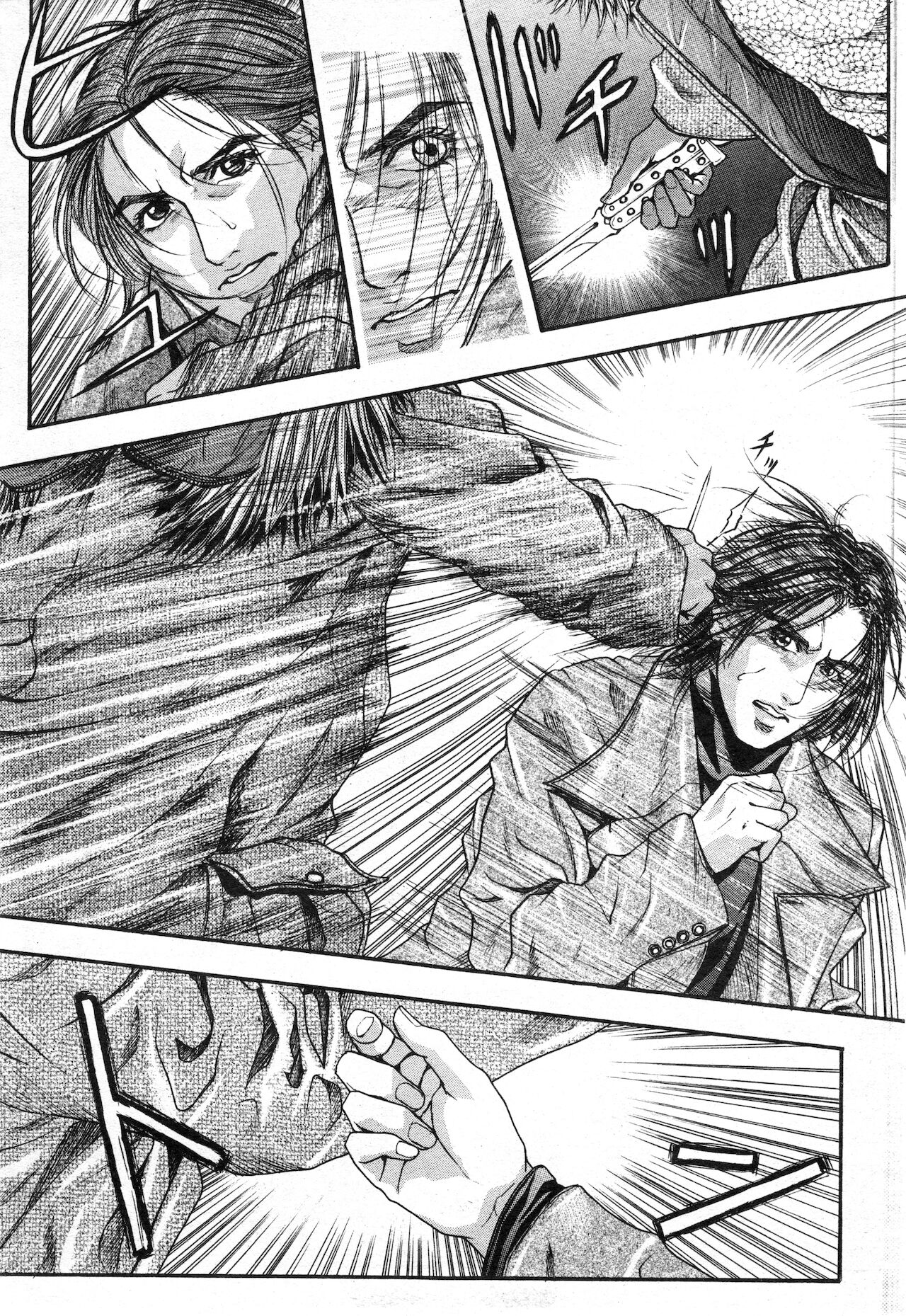 COMIC 快楽天 1999年01月号