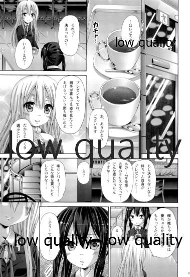 (C82) [あじゃぱー。 (沖名なおき)] マリオネットSyndrome (けいおん!)