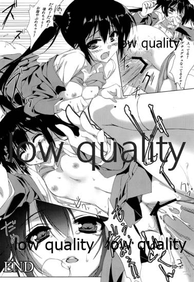 (C80) [サツキん家 (皐月みすず)] 放課後ニャンタイム (けいおん!)