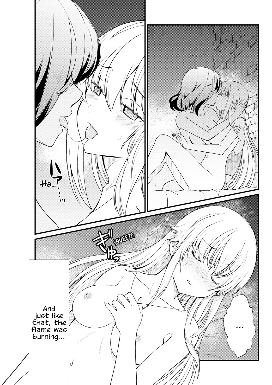 [ひな姫] くっ殺せの姫騎士となり、百合娼館で働くことになりました。キスカ連載版 第7話 [英訳]