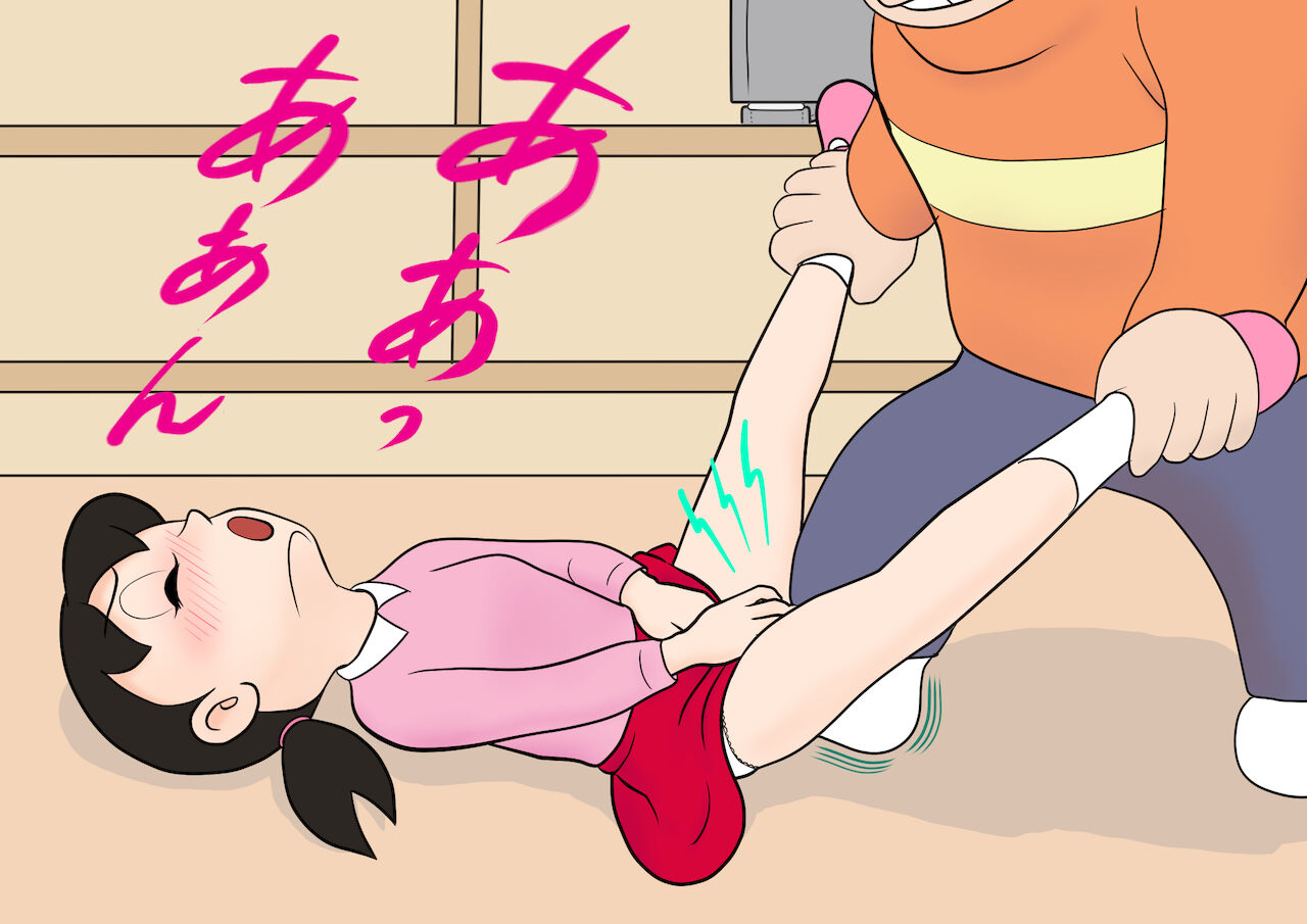 (コンナ・E・ダッタ) Sの受難