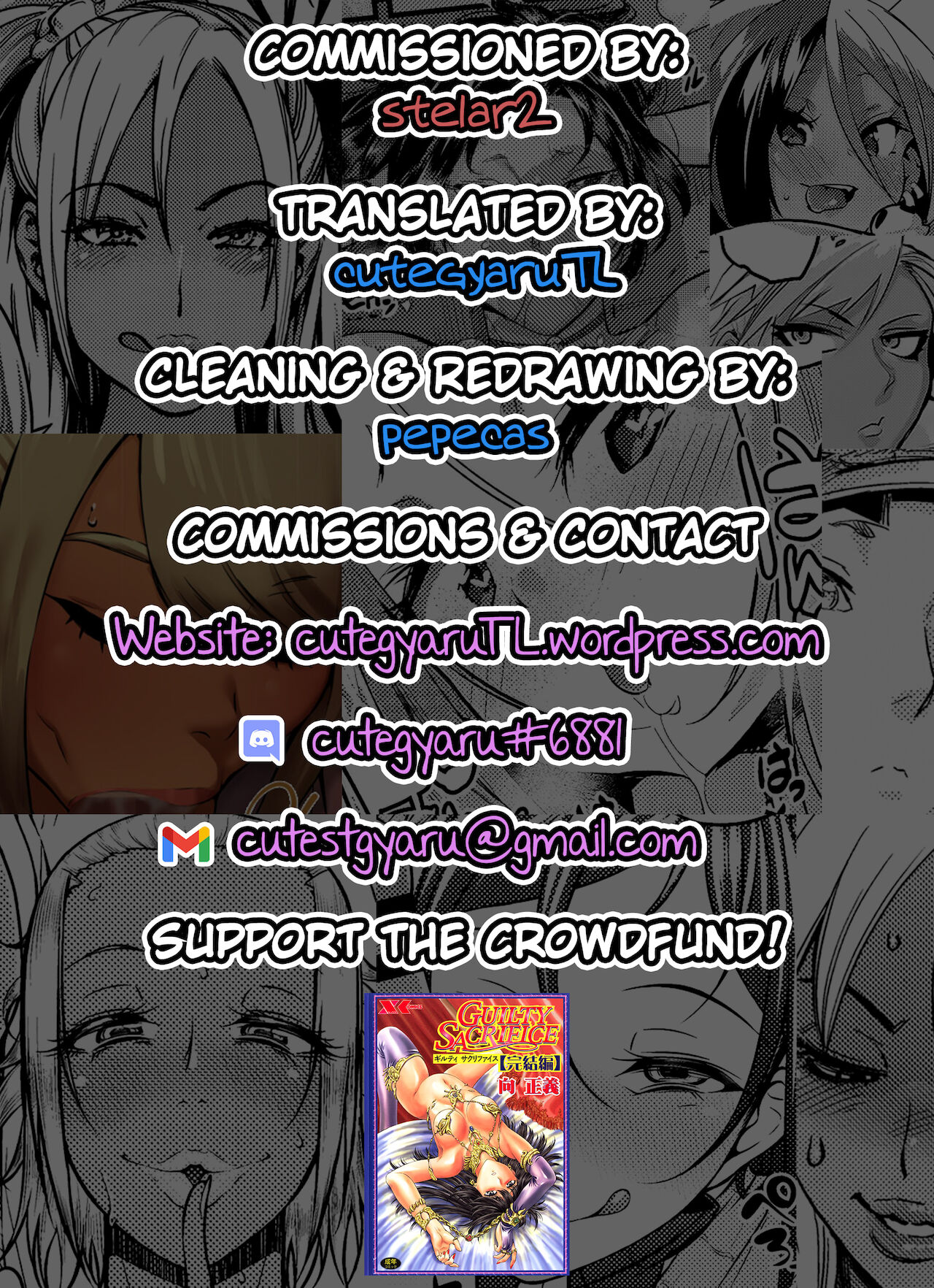 (C94) [Right away (坂井みなと)] 天子様はちょろくてかわいい (東方Project) [英訳]