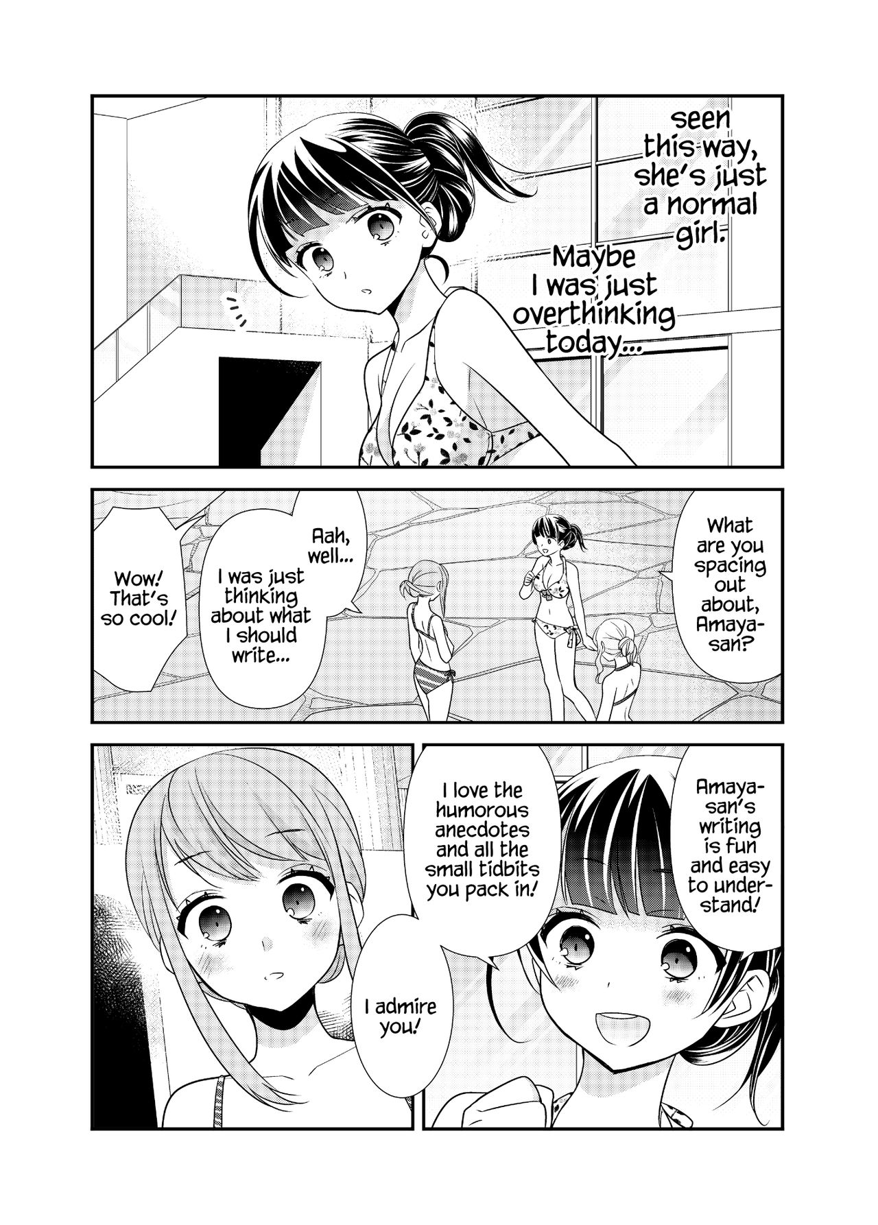 [スイートピー、COCOA BREAK (大島智、大島永遠)] とろける女子湯3 [英訳] [DL版]