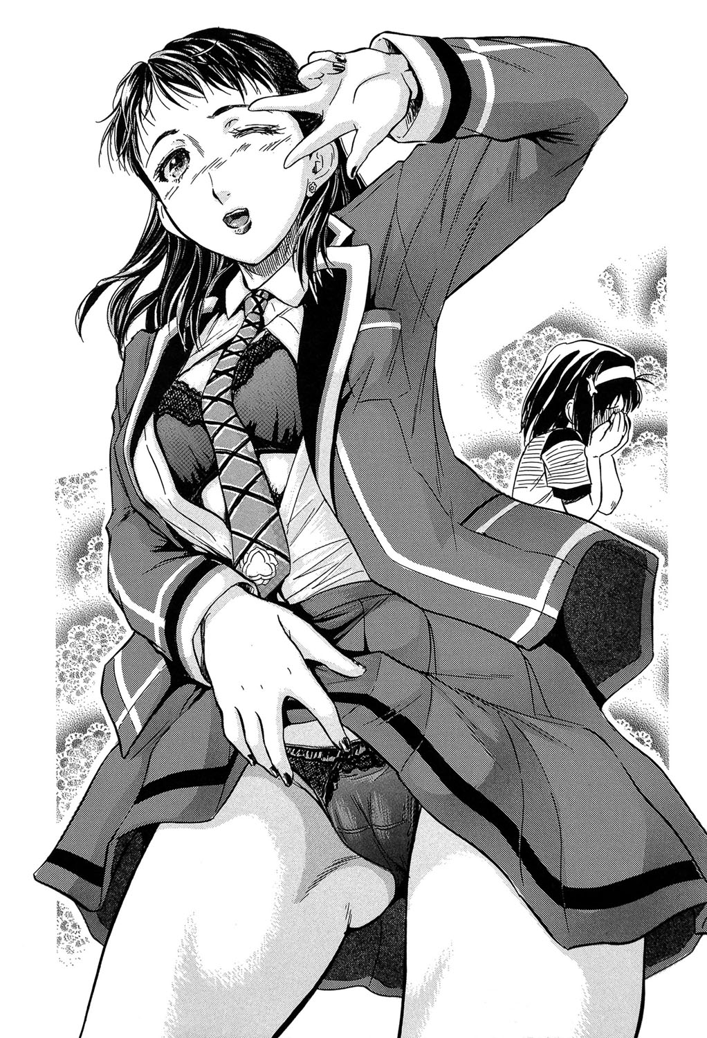 [智沢渚優] ちっちゃな堕とし孔 [DL版]