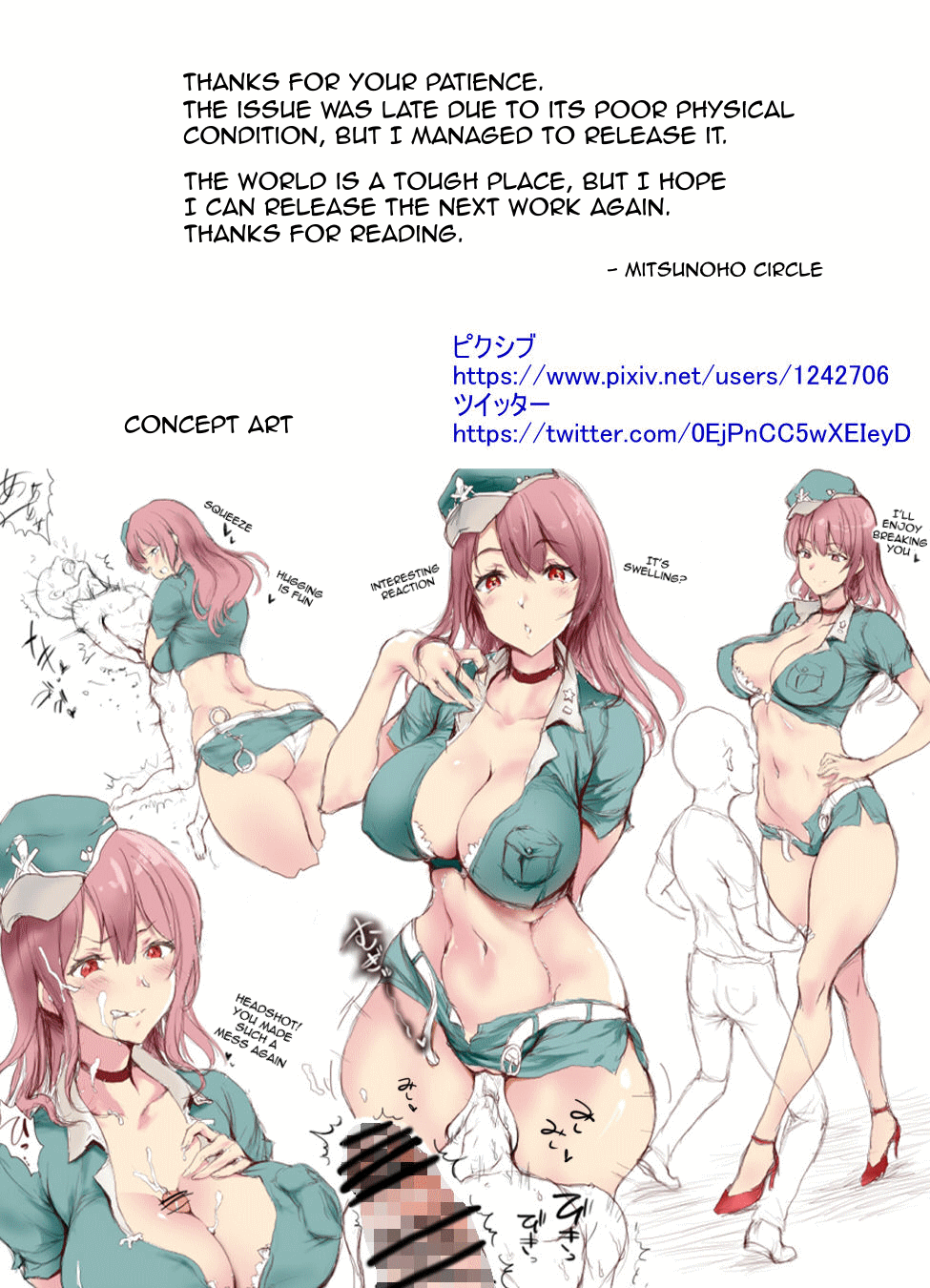 [Mitsunoho (Ariku)] Appaku Sakusei Torawareru Karada