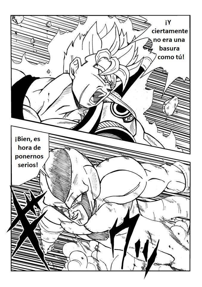 ドラゴンボールZホープ