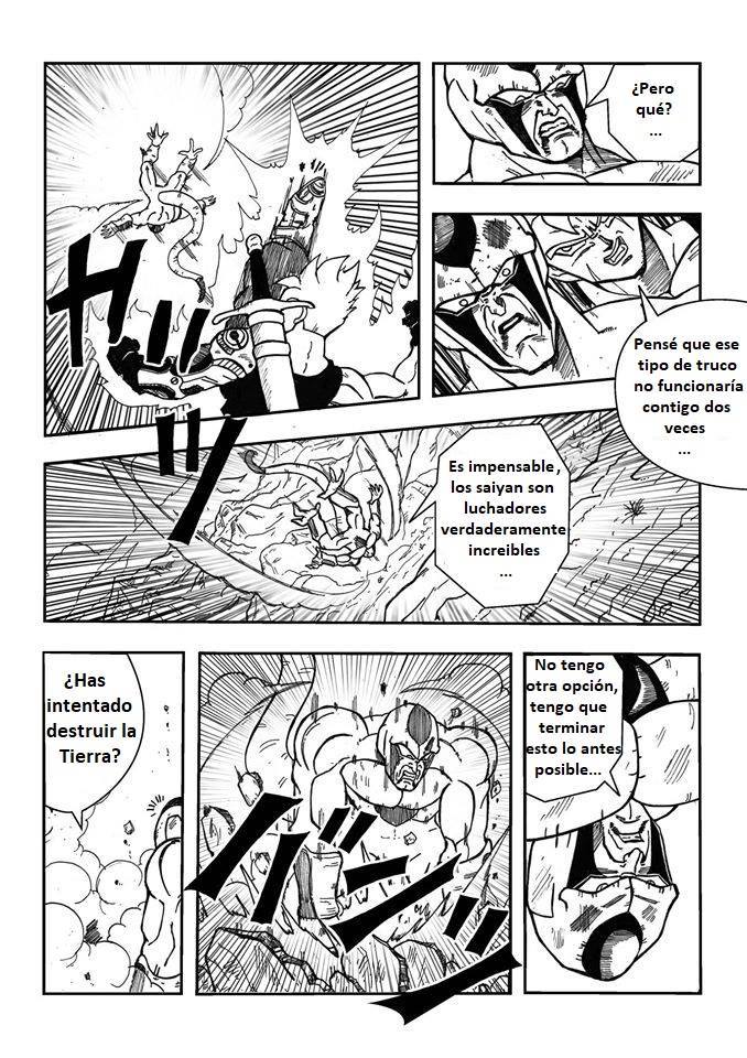 ドラゴンボールZホープ