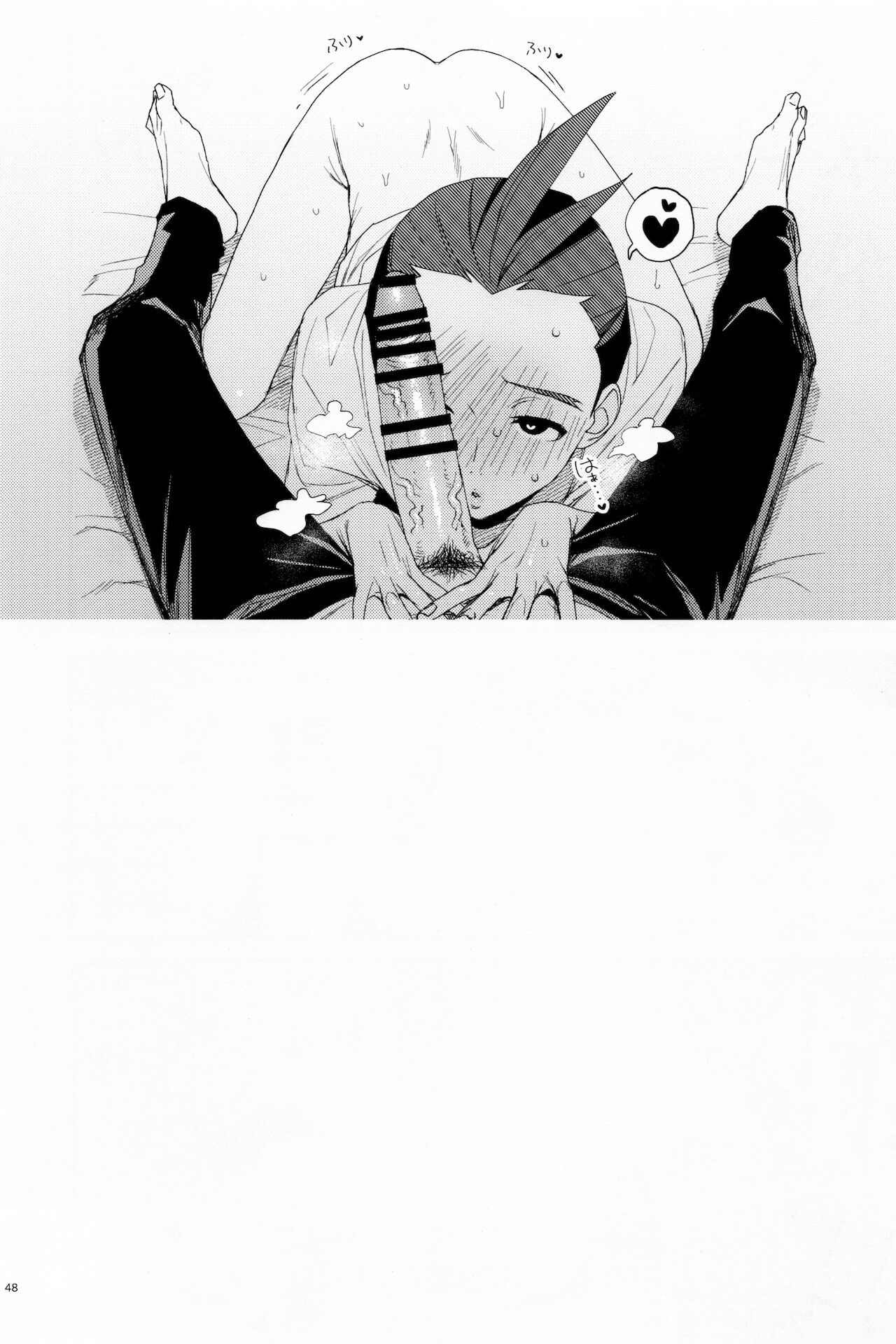 [6channel (鴬瀬)] MIXED2 (Ace Attorney)